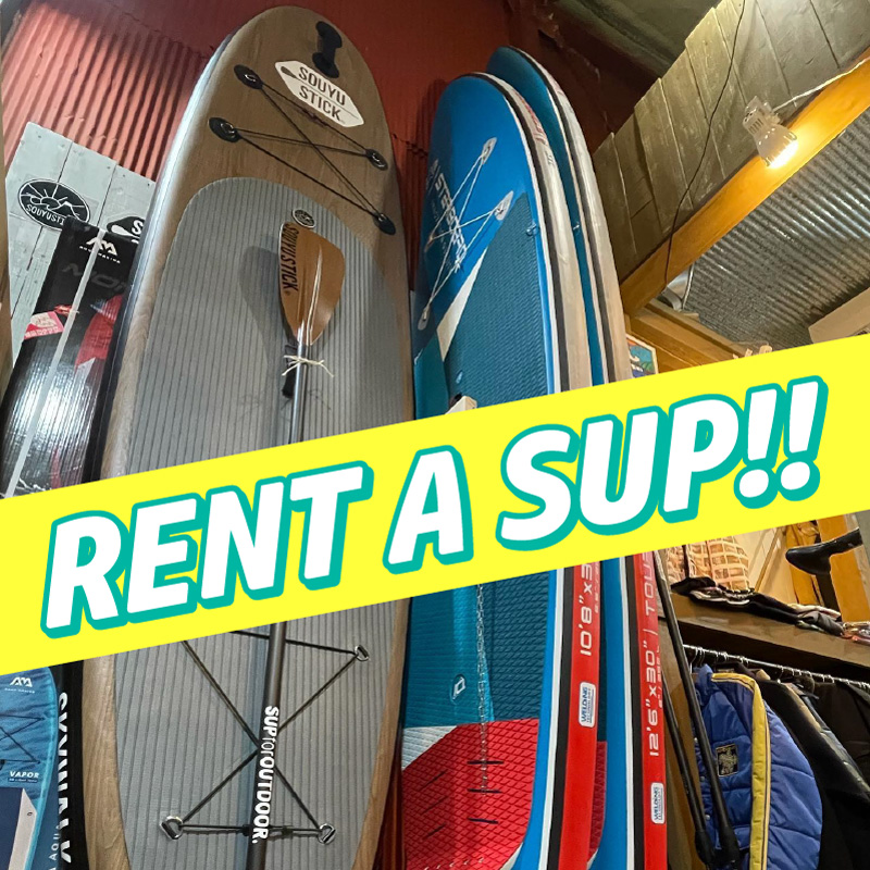 SUP展示販売コーナー